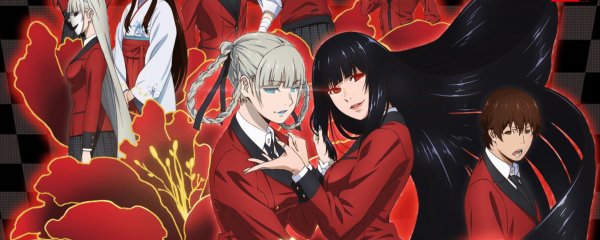 Аниме Безумный азарт карты