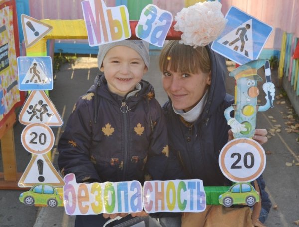 Дорожный патруль в детском саду