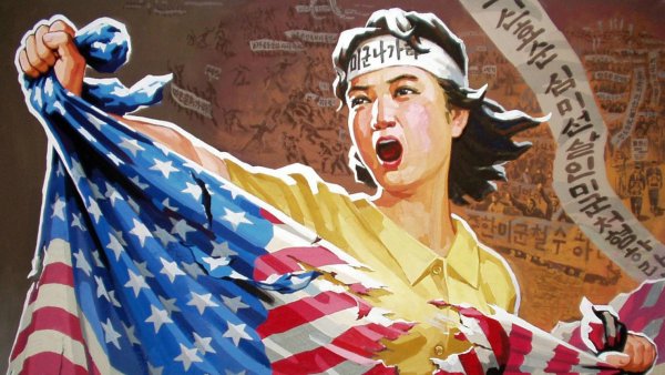 КНДР пятилетка плакаты