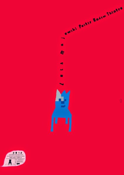 Польский плакат. Лех Маевский