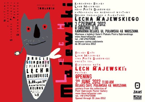 Польский плакат. Лех Маевский