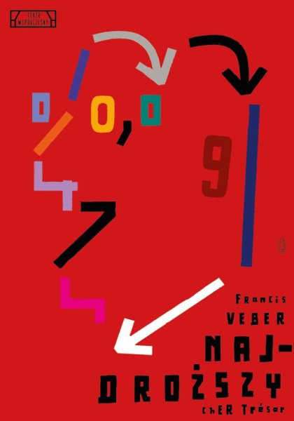 Лех Маджески постеры