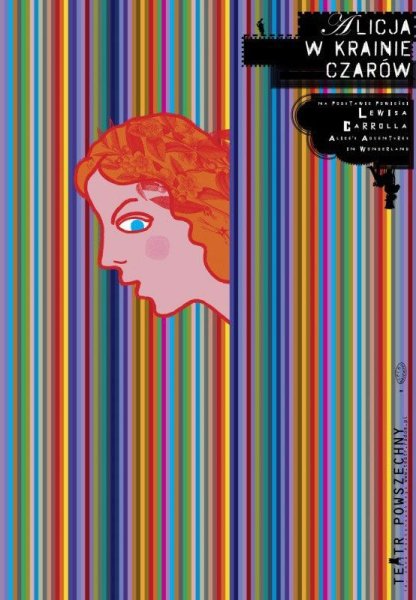 Польский плакат. Лех Маевский