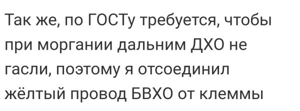 На свадьбе гости веселились кричали горько пей до дна