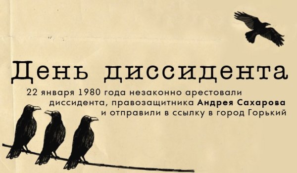 Шутки про вакцину от коронавируса