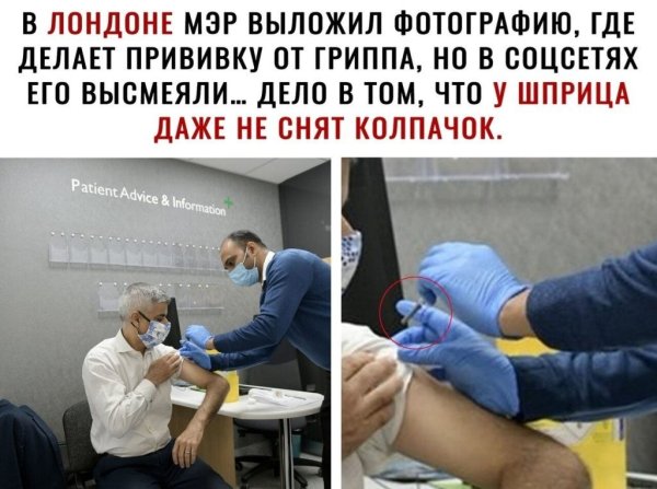 Газеты 1937 года