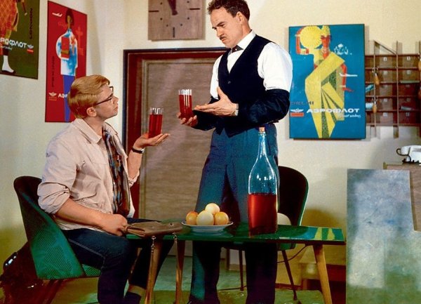 Кавказская пленница Шурик вино