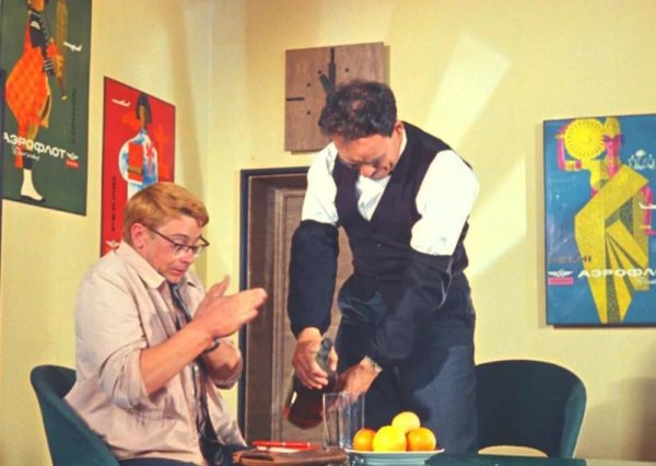 Плакаты Аэрофлота СССР