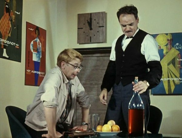 «Кавказская пленница, или новые приключения Шурика» (1966) коллаж