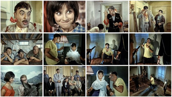 Кавказская пленница постеры к фильму