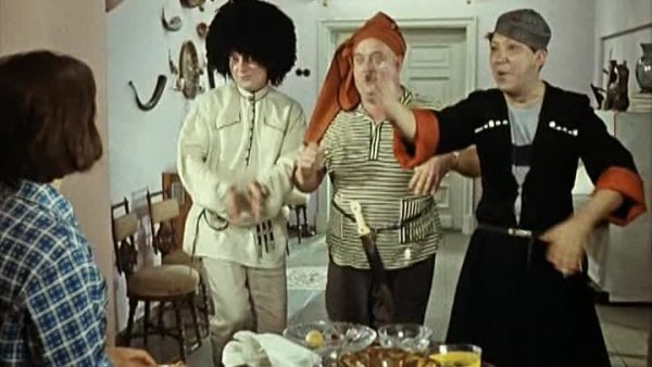 Кавказская пленница 1967 Гайдай