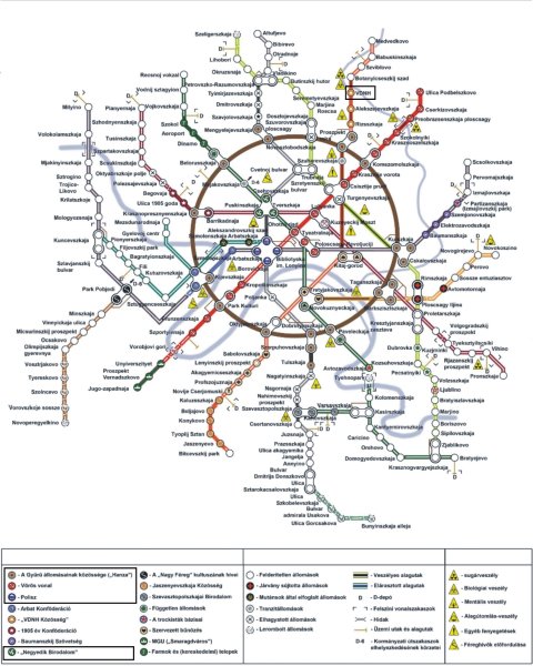 Метро 2033 карта Московского метрополитена