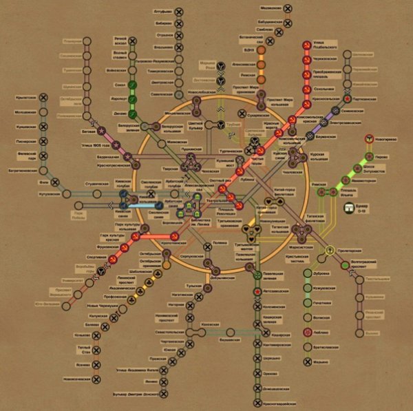 Схема метро Москвы 2033