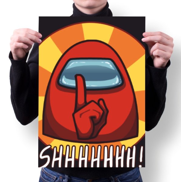 Among us Постер