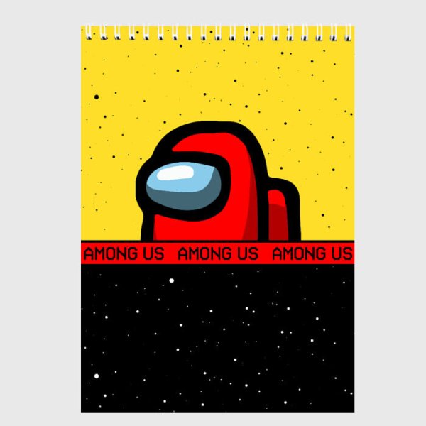 Among us плакат