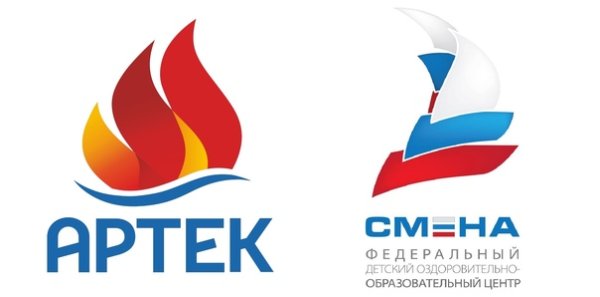 Лагерь Артек