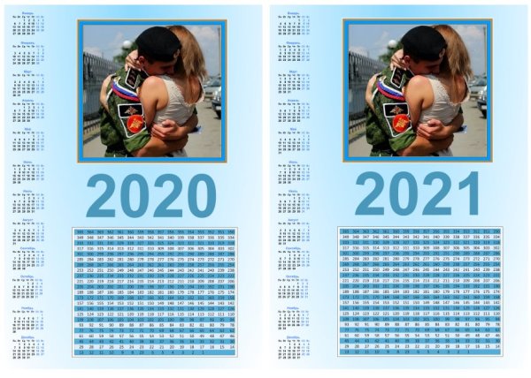 ДМБ считалочки