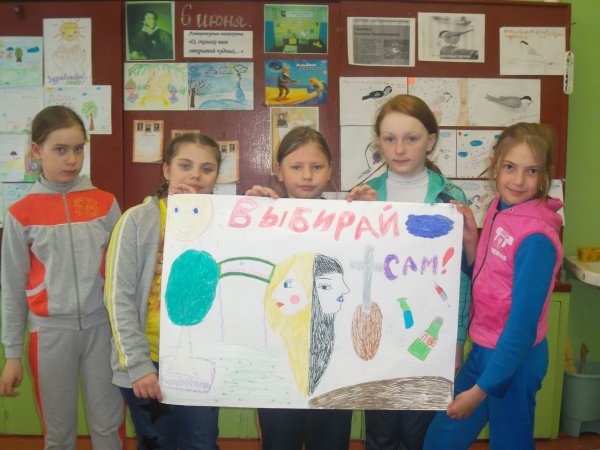 Плакаты на спортивные соревнования