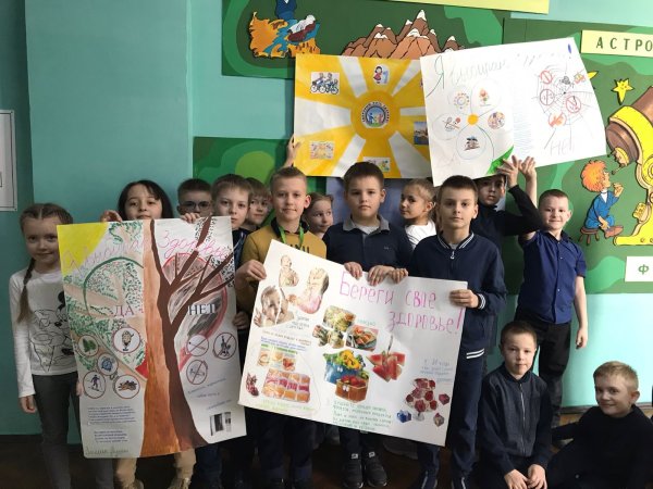 Веселые старты