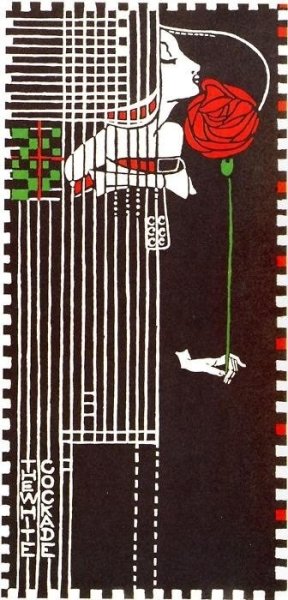 Рекламные плакаты Чарльза Макинтоша