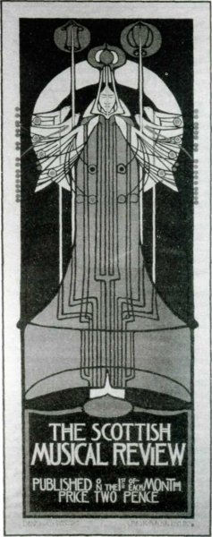 Гравюры Макинтоша