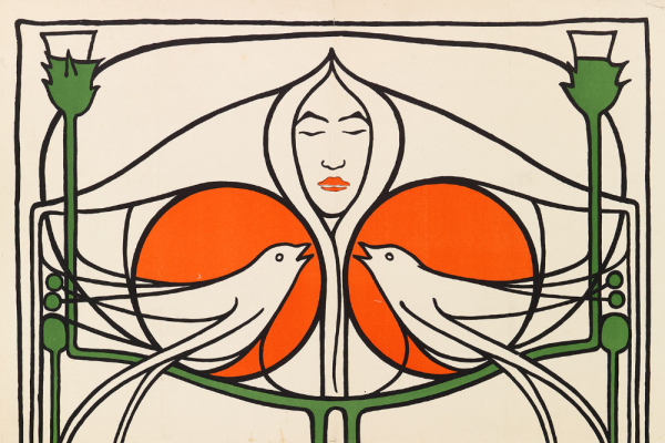 Чарльз макинтош витражи