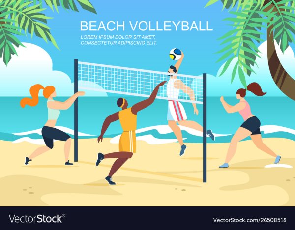 Пляжный волейбол на прозрачном фоне