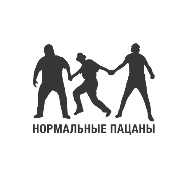 Нашел свою детскую фотографию