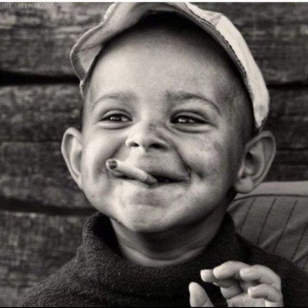 Ты просишь без уважения