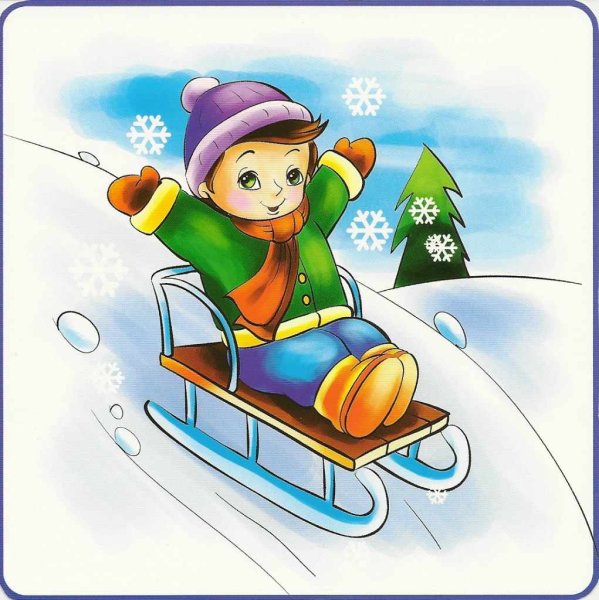 Картинки признаки зимы для детей 5-6 лет