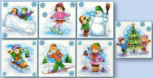 Стенгазета зимние забавы для детского сада