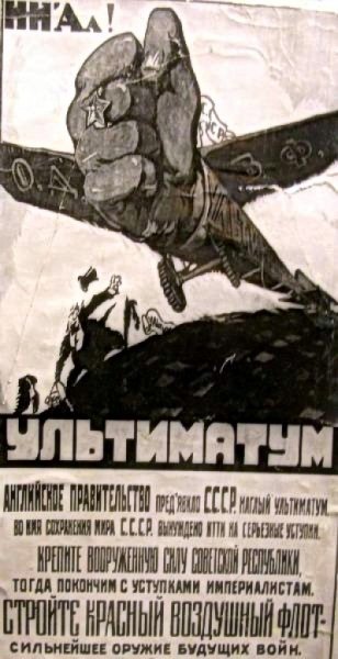 Кукиш Славянская мудра