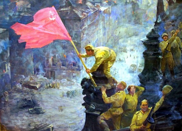 Водружен флаг специальной военной операции