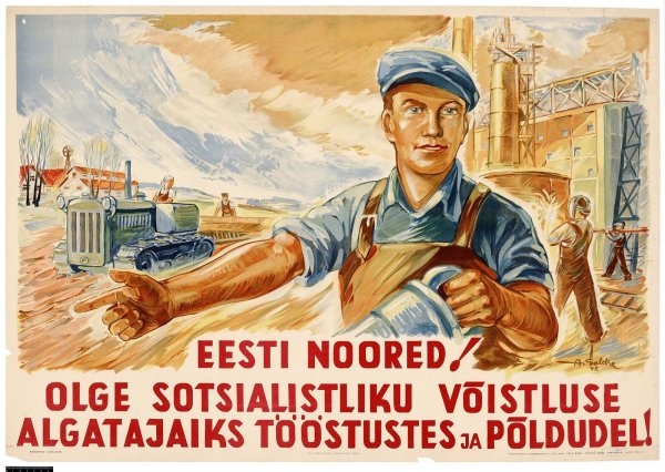 Механизируйте надои плакат