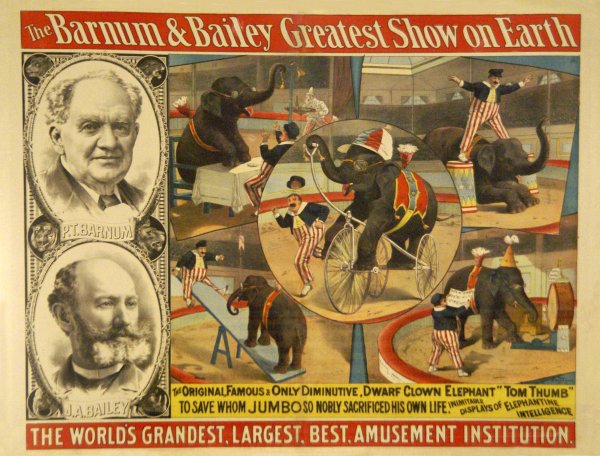 Больше товаров хороших и разных