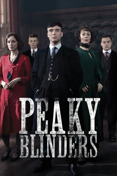 Острые козырьки арт Постер