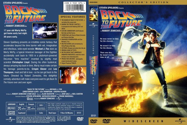 Марти Макфлай Постер