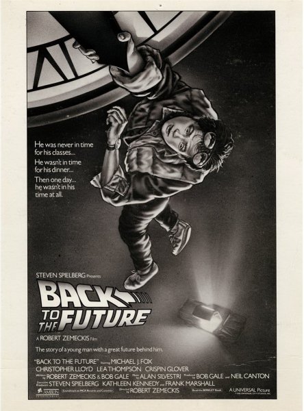 Назад в будущее 2 Постер фильма