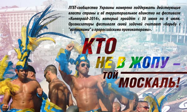 Владимир Жириновский сауна