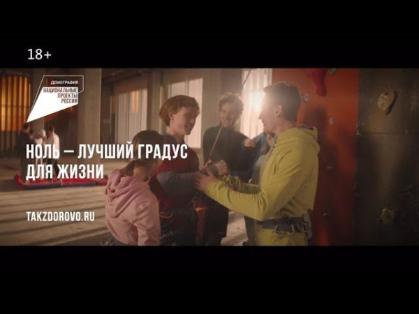 Наружная реклама МЕГАФОН