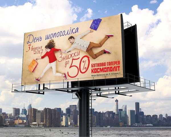 ЗОЖ картинки для презентации