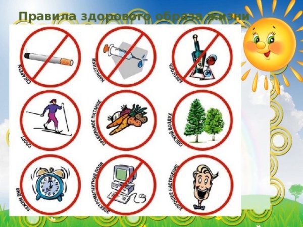 Закончился бензин