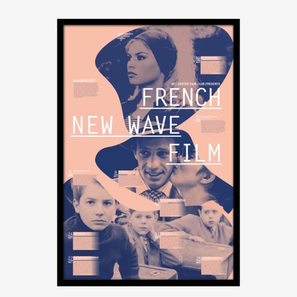 Французский Нью Вейв