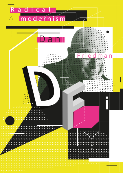 Эйприл Грейман графический дизайнер