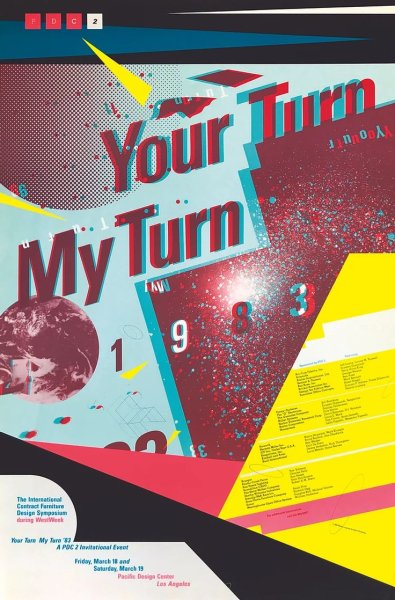 Эйприл Грейман дизайнер