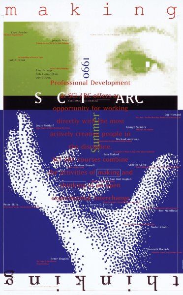 Дэн Фридман плакат