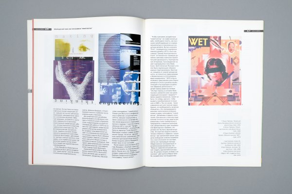 Эйприл Грейман плакаты