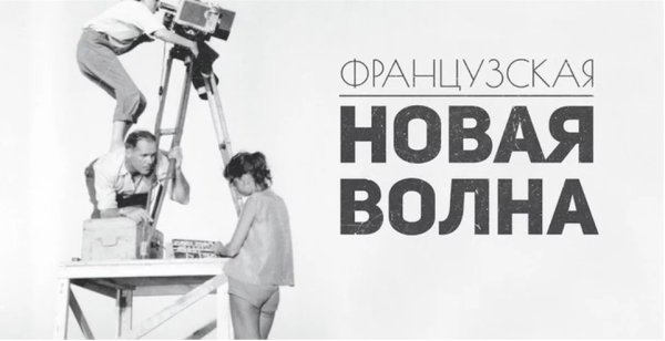 Постеры электронная музыка фестиваль