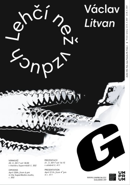 Новая волна 2021 лого