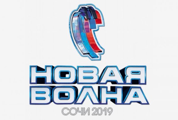 Шрифт композиция